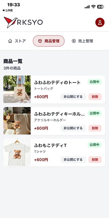 Step 4