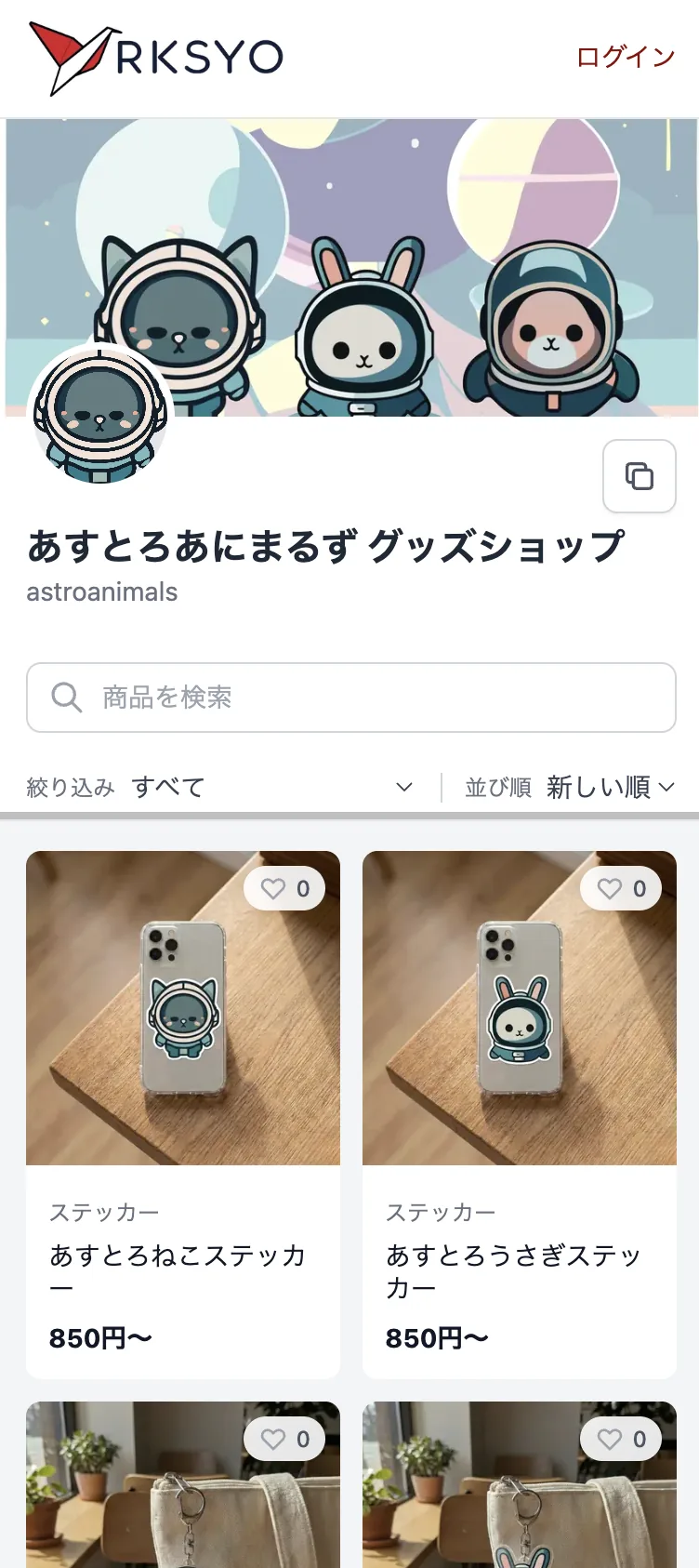 Hero 1